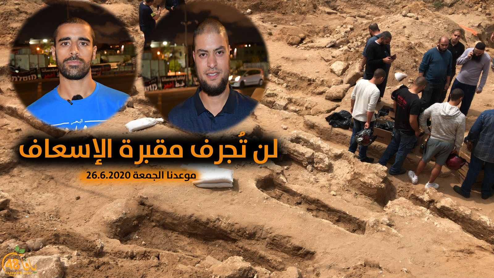 WhatsApp Image 2020-06-17 at 9.30.50 AM 4(1).jpeg.jpg.jpg